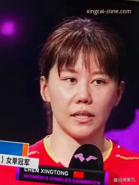 陈幸同世乒赛首秀全面解析：护台与正手优势如何锁定中国女乒两连胜