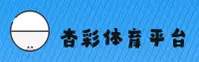 应用下载